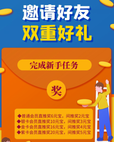 qq截图20220328184430.png